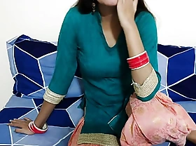 Hot beautiful Mummy bhabhi roleplay sex with innocent devar! Indian gonzo saarabhabhi6 clear Hindi audio