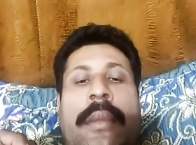 Scandal Of Sadi Gujjar Distance from Gujarat Pakistan Caught Masturbation On Camera 00905338499370