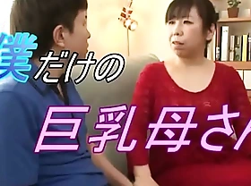 I Exclusively Busty Mother Hongo Yachiyo watch total : pornupdatetribun gonzo movie /EN9L