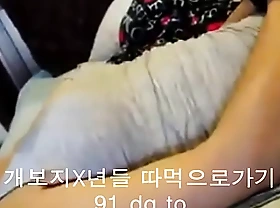 korea sexy cam