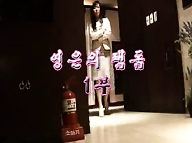 chinese female dom video (korean) 172