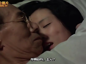 Rip-roaring Asian Mummy Hot Porn Dusting
