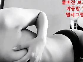 Sexy Korean unreserved