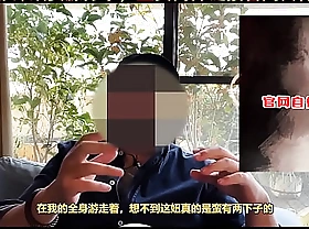 (中国人不得不看系列）丰满蜜桃臀夹得好舒服！三分钟都没挺住，我太失败了！